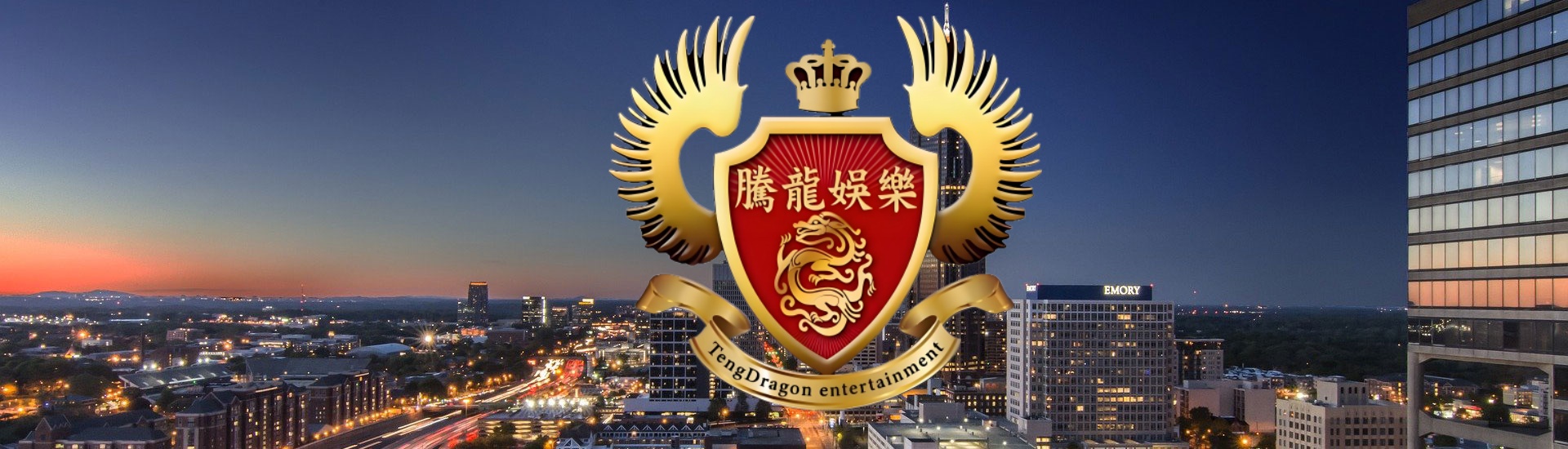 腾龙游戏